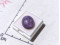 (蛋面) 紫龍晶