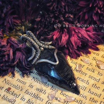 箭頭 應該是黑曜對墜