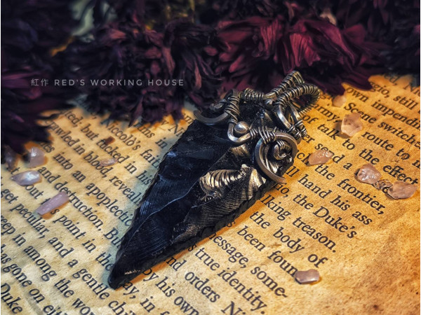 箭頭 應該是黑曜對墜