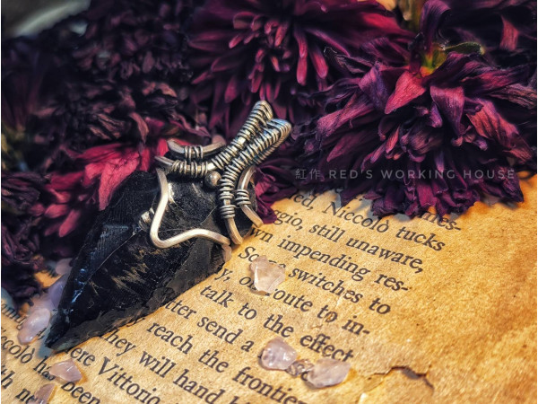 箭頭 應該是黑曜對墜