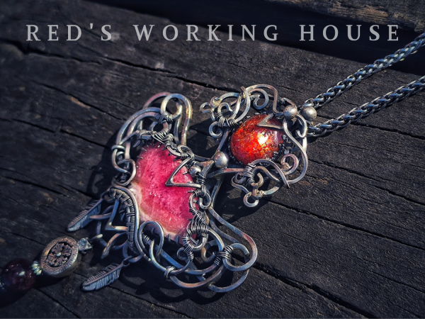 熾血封印 紅紋石+太陽石墜