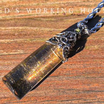 森羅之息 綠幽墜