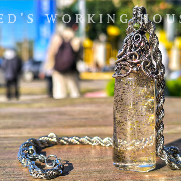 森羅之息 綠幽墜