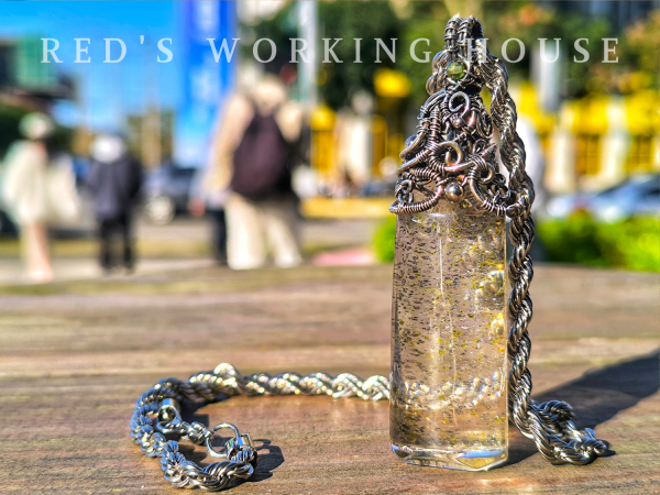 森羅之息 綠幽墜