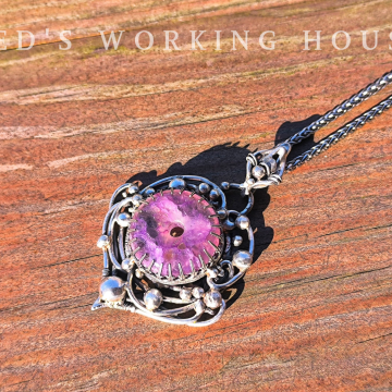 靈氣之美 紫龍晶墜