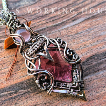 唯一女神 達畢茲碧璽墜【SOLD】