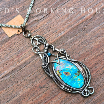 人魚領地 地圖拉長墜