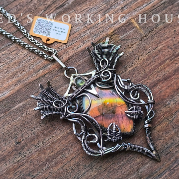 彩霞守護者 拉長石墜