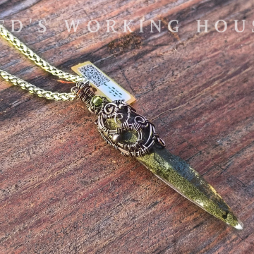 尼泊爾綠水晶柱雙面墜【SOLD】