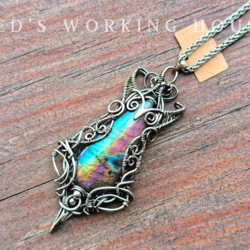 太極拉長設計墜