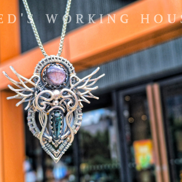 永生綻放 藍碧璽墜