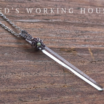 哥雷針灸水晶墜(藍塵)