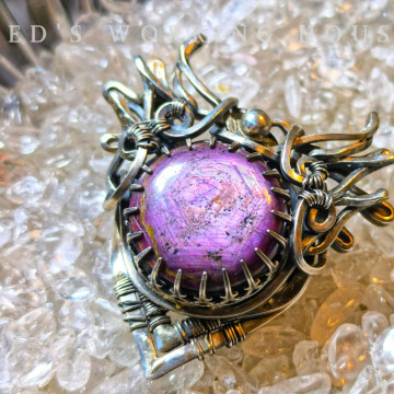 熾輝 星光紅寶戒