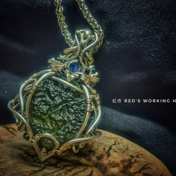 捷克隕石雙面墜