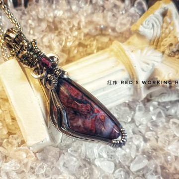 紅彼得石小品墜 【SOLD】