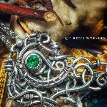 達畢茲藍綠碧璽切片墜