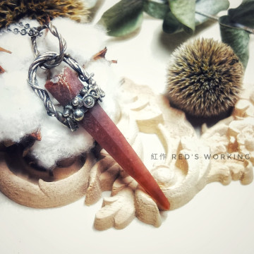 血紅色的恩情 紅兔毛針灸水晶墜【SOLD】