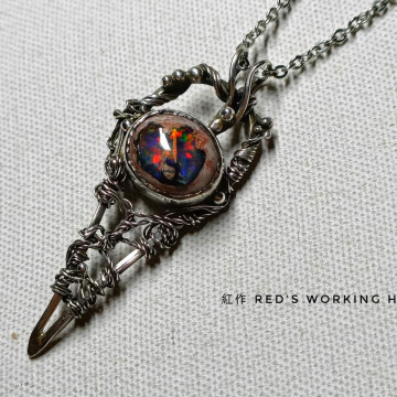 驕傲的性格【SOLD】