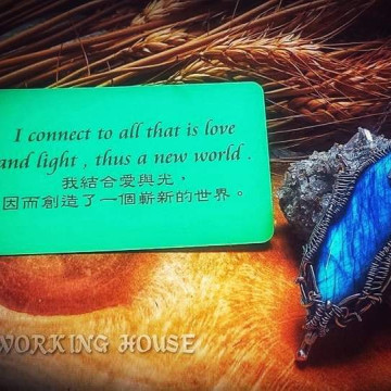 拉長石墜【SOLD】