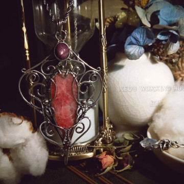 紅紋石墜【SOLD】