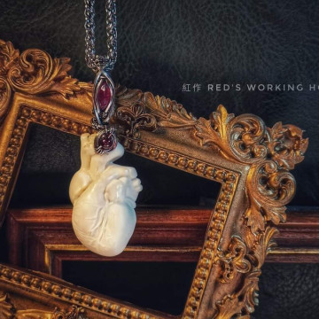 鹿角雕刻心臟墜【SOLD】