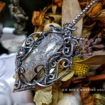 雷擊水晶墜【SOLD】