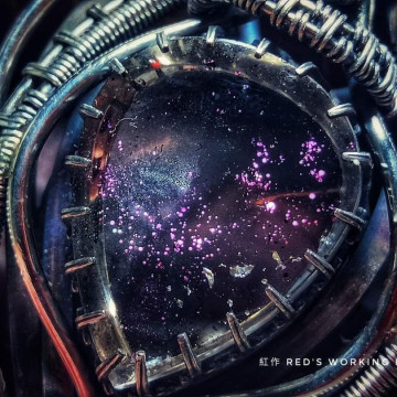 粉紅火海拉墜【SOLD】