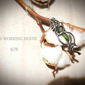 綠碧璽原礦柱墜【SOLD】