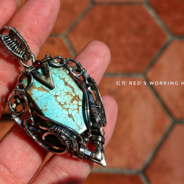 綠松石長方牌墜 【SOLD】