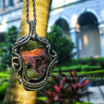 多色碧璽原礦片墜【SOLD】