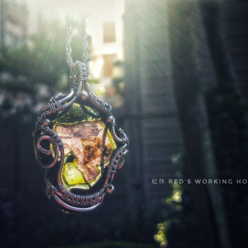 多色碧璽原礦片墜【SOLD】