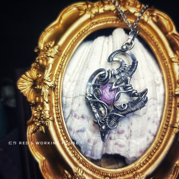 紅寶原礦切片小品墜