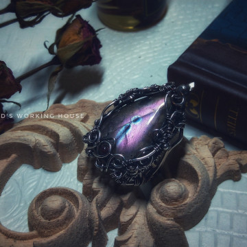 特殊粉紫透拉長戒【SOLD】