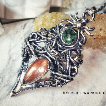 遠古神祇 祖母太陽墜